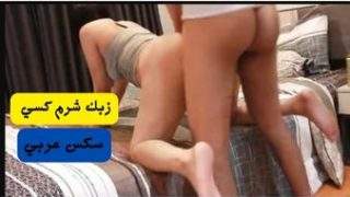 سكس عربي مصري ينيك جارته المطلقة ويكيف طيزها